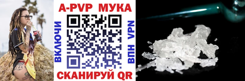 Где купить наркотики Гусев ГАШИШ МАРИХУАНА Амфетамин Мефедрон