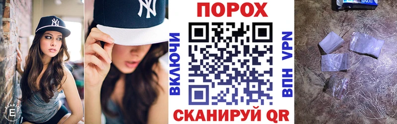 АМФ Розовый кракен онион дарк нет наркотические препараты наркотики Гусев