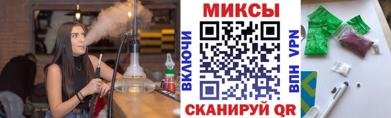 как найти закладки  Гусев  БУТИРАТ вода 