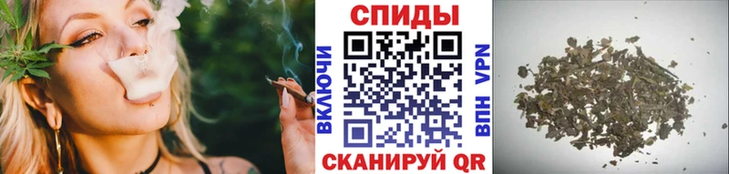 БУТИРАТ бутандиол Гусев