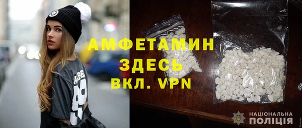 круглые Бугульма