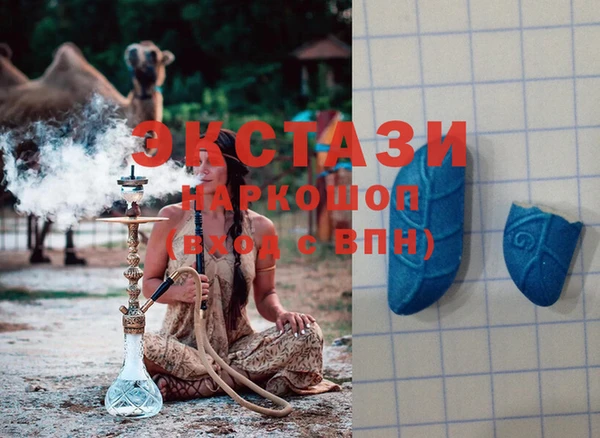 прущий лед Богородицк