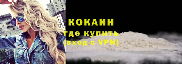 круглые Бугульма