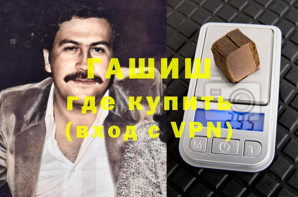 винт Бронницы