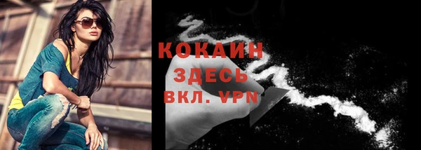 круглые Бугульма