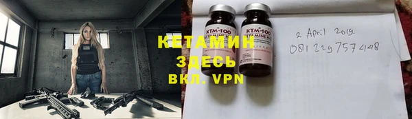 кокс Белокуриха