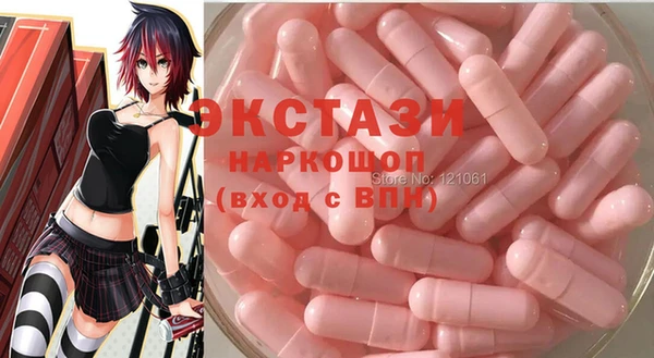 трава Богданович