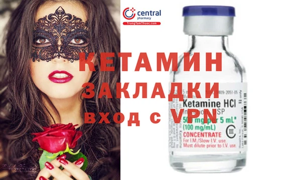 круглые Бугульма