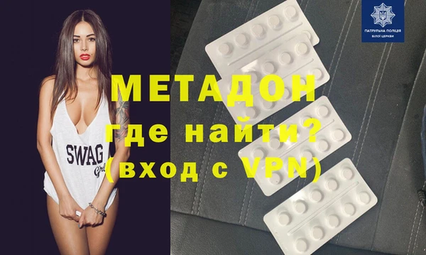круглые Бугульма