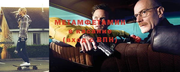 прущий лед Богородицк