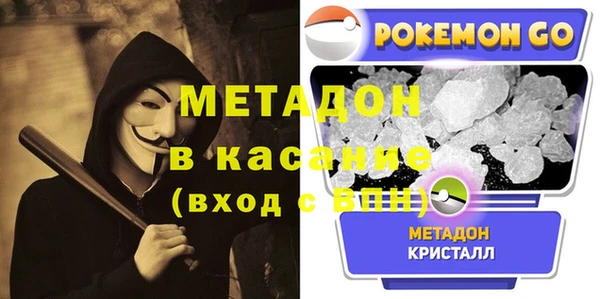 круглые Бугульма