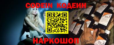 меф VHQ Бузулук