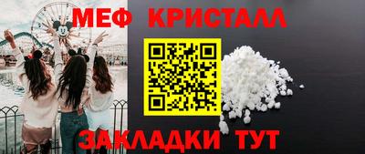 дистиллят марихуана Будённовск