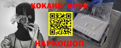 дистиллят марихуана Будённовск
