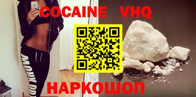 ECSTASY Бугуруслан