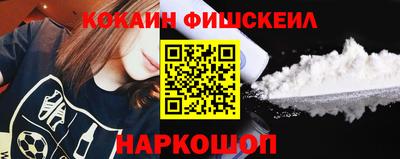 дистиллят марихуана Будённовск
