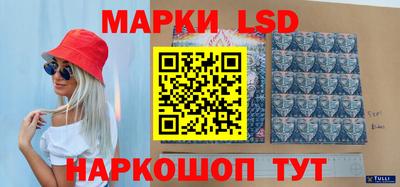 меф VHQ Бузулук