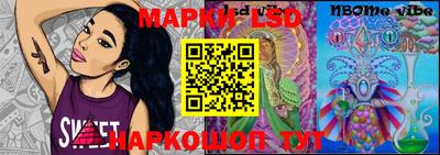 дистиллят марихуана Будённовск