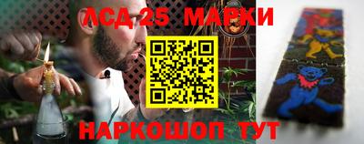 дистиллят марихуана Будённовск