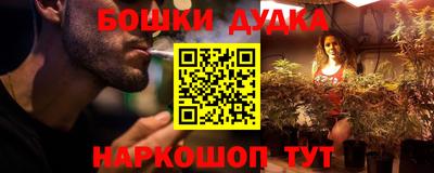 меф VHQ Бузулук