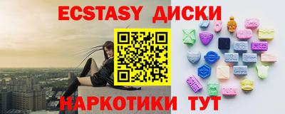 дистиллят марихуана Будённовск