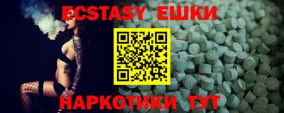 дистиллят марихуана Будённовск