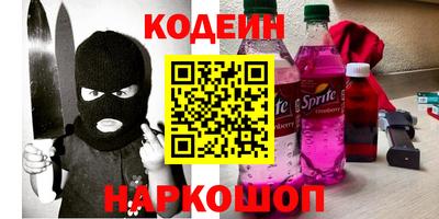 ECSTASY Бугуруслан