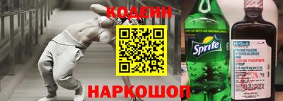 меф VHQ Бузулук