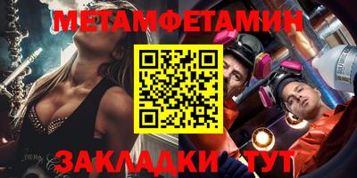 ECSTASY Бугуруслан