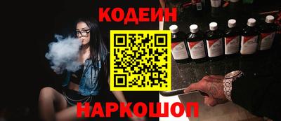 ECSTASY Бугуруслан