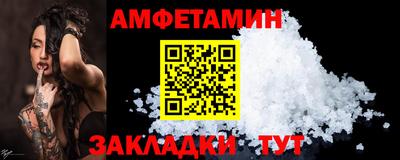 круглые Краснодар