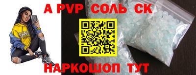 дистиллят марихуана Будённовск