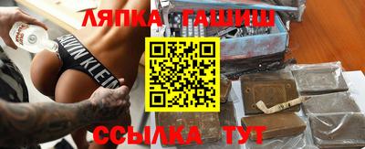 ECSTASY Бугуруслан