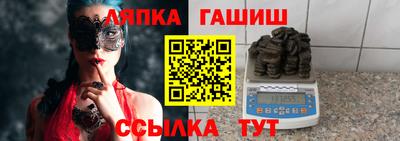 дистиллят марихуана Будённовск