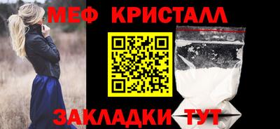 ECSTASY Бугуруслан
