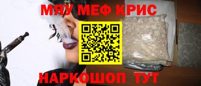 ECSTASY Бугуруслан