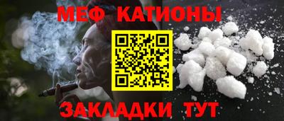 ECSTASY Бугуруслан