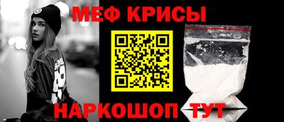 дистиллят марихуана Будённовск