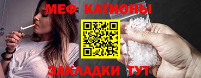 ECSTASY Бугуруслан