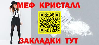 ECSTASY Бугуруслан