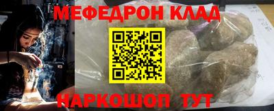 ECSTASY Бугуруслан
