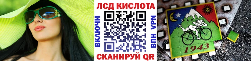 Марки NBOMe 1500мкг  дарнет шоп  Гусев 