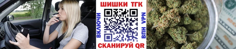 Марихуана Bruce Banner  OMG зеркало  Гусев 