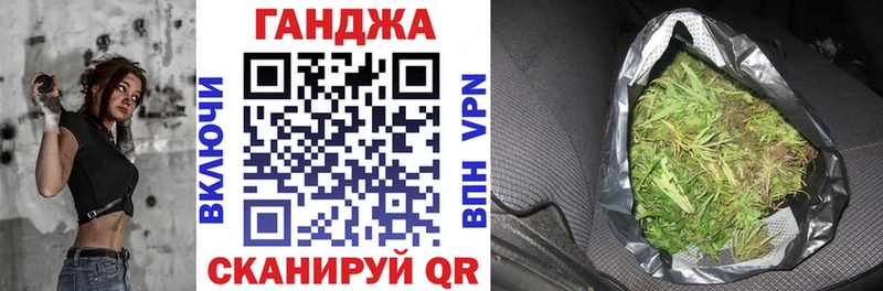 Шишки марихуана VHQ Гусев